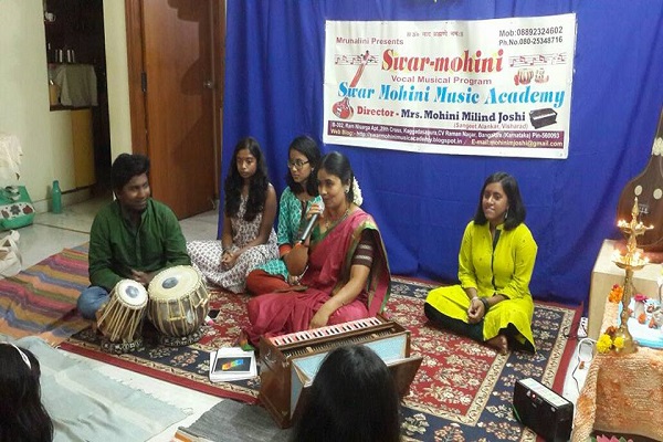 Guru Pornima Program 11