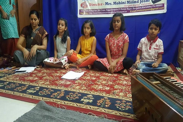 Guru Pornima Program 3