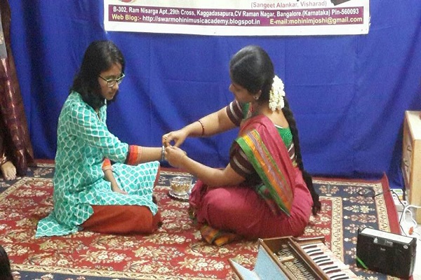 Guru Pornima Program 9