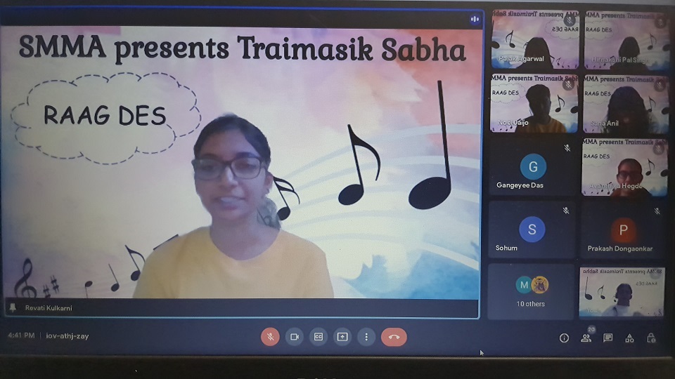 Traimasika Sabha 2022