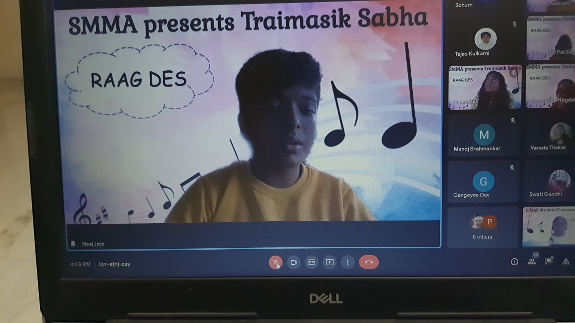 Traimasika Sabha 2022